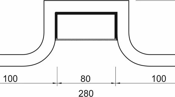 Профиль для светодиодной ленты Arlight ARL-SLOT-ROUND-80-250 / 022259