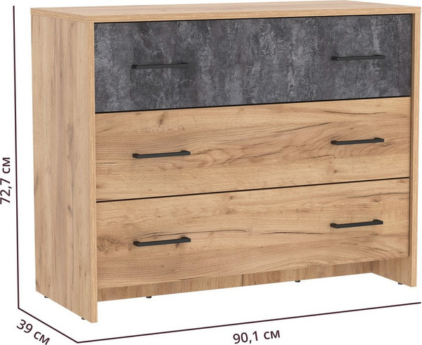 Комод Олмеко Бордо 85.02