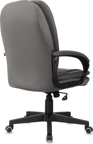 Кресло офисное Бюрократ CH-668