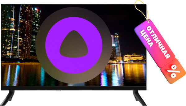 Телевизор Horizont 24