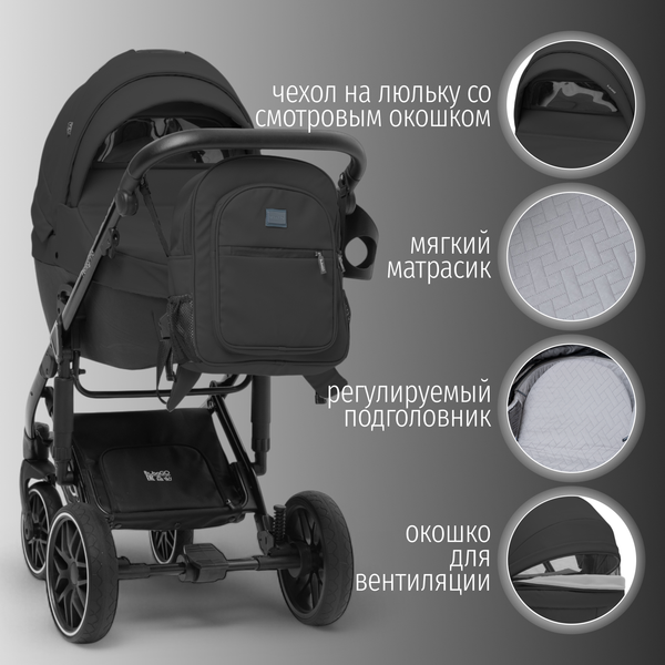 Детская универсальная коляска Bubago Pellegrino 3в1 / BG 163-1