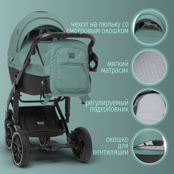 Детская универсальная коляска Bubago Pellegrino 3в1 / BG 163-4