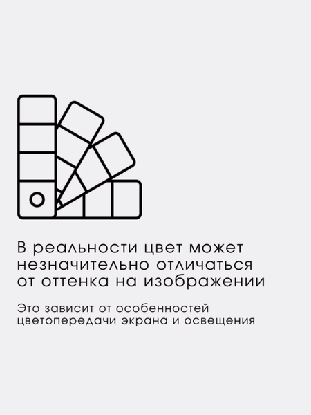Комплект постельный для малышей Ночь нежна Айлин Бэби 40x60 / 500387-1