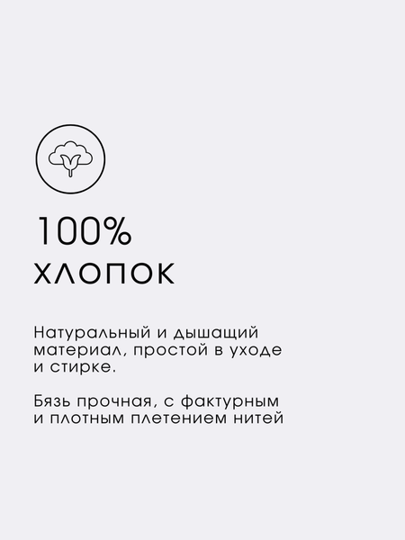 Комплект постельный для малышей Ночь нежна Айлин Бэби 40x60 / 500387-1