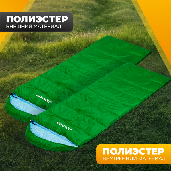 Спальный мешок Sundays ZC-SB010 - фото
