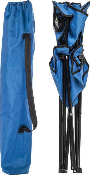 Комплект кресел складных Sundays ZC-CC005