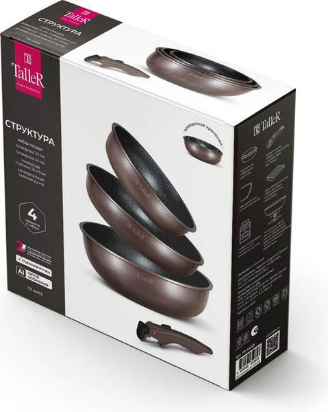 Набор сковородок TalleR TR-44153