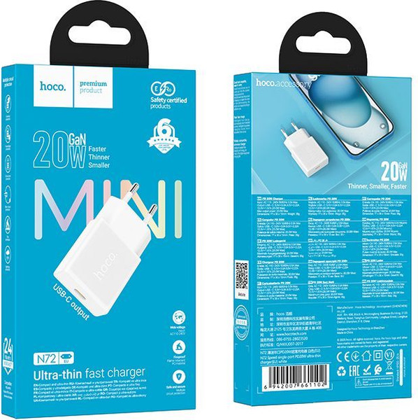 Адаптер питания сетевой Hoco N72