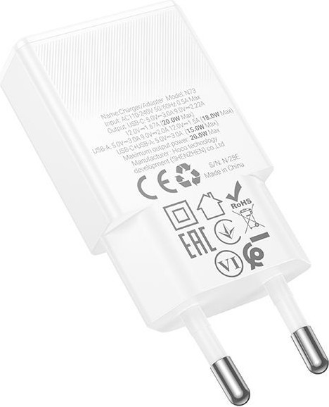 Адаптер питания сетевой Hoco N73