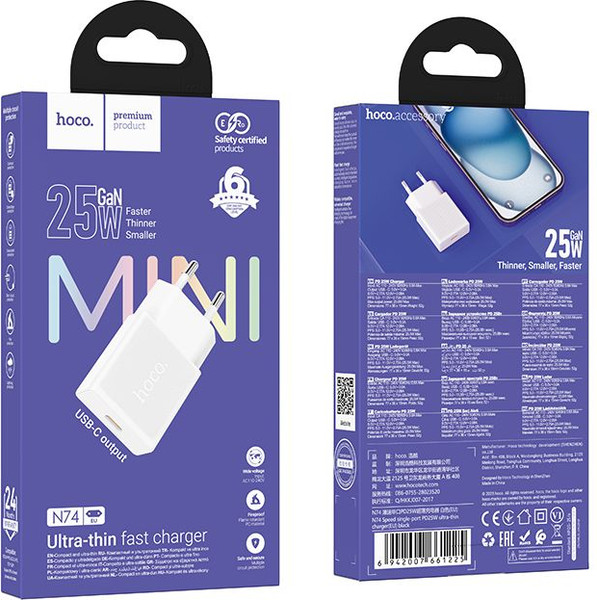 Адаптер питания сетевой Hoco N74