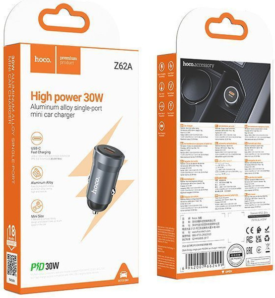Адаптер питания автомобильный Hoco Z62A