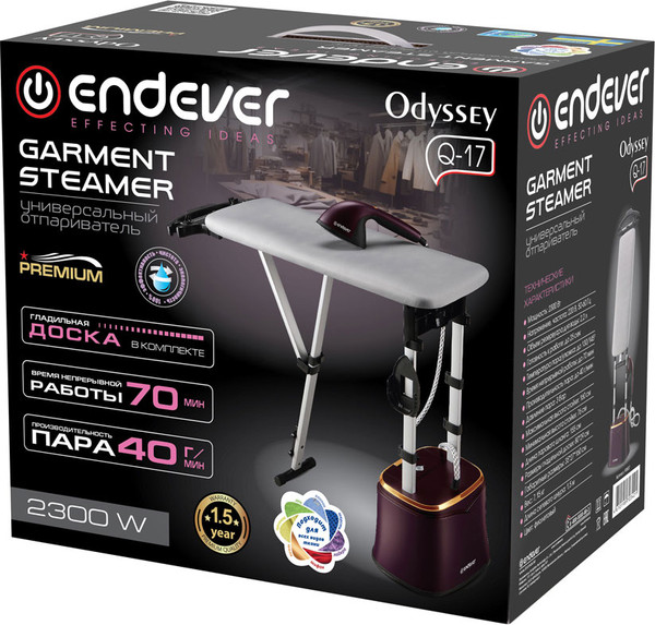 Отпариватель Endever Odyssey Q-17 (фиолетовый)