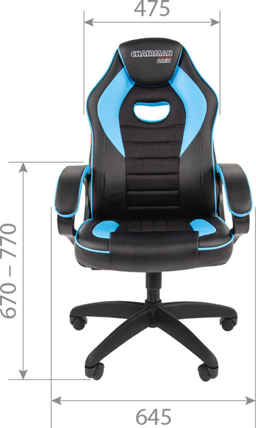Кресло геймерское Chairman Game 16 экокожа