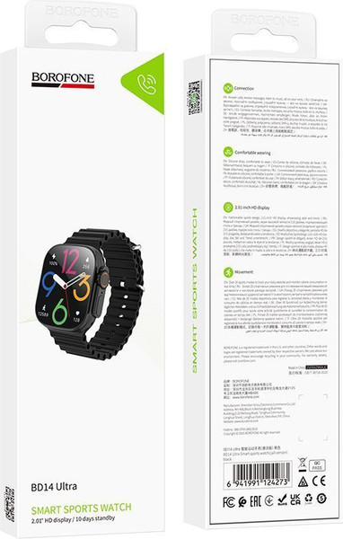 Умные часы Borofone BD14 Ultra Call Version