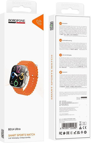 Умные часы Borofone BD14 Ultra Call Version