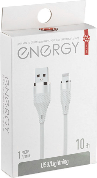 Кабель Energy ET-49 PRO / 110024