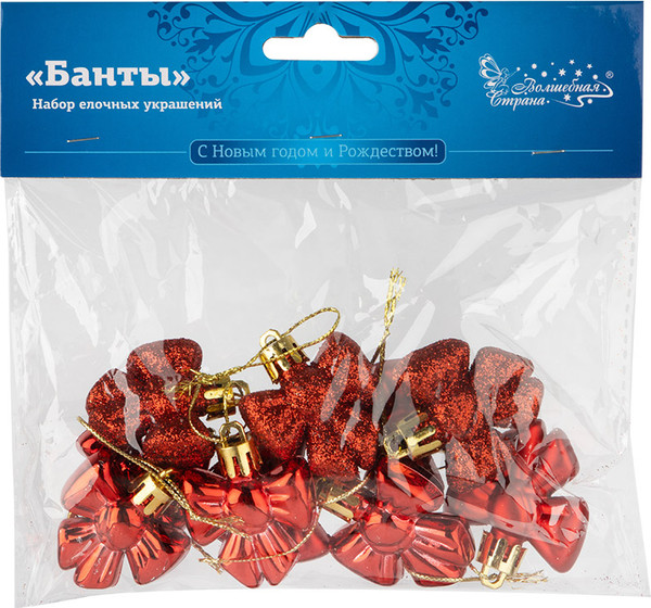 Набор елочных игрушек Волшебная страна Банты 109919