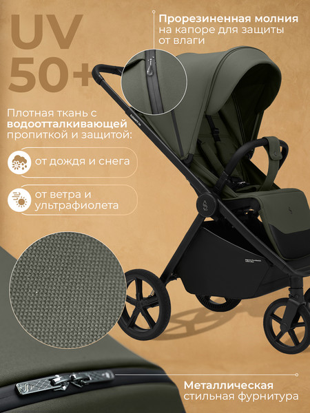 Детская прогулочная коляска Sweet Baby SBL Elegante SM