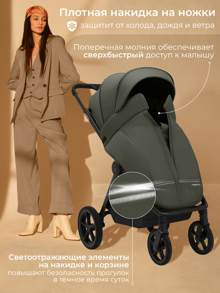 Детская прогулочная коляска Sweet Baby SBL Elegante SM