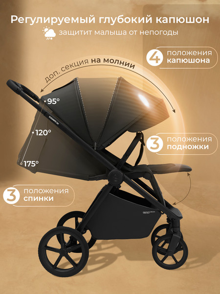 Детская прогулочная коляска Sweet Baby SBL Elegante SM