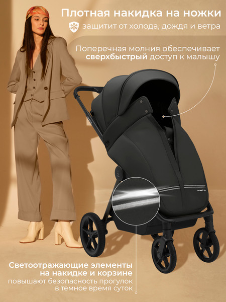 Детская прогулочная коляска Sweet Baby SBL Elegante SM