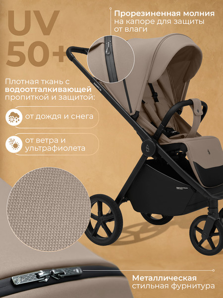 Детская прогулочная коляска Sweet Baby SBL Elegante SM