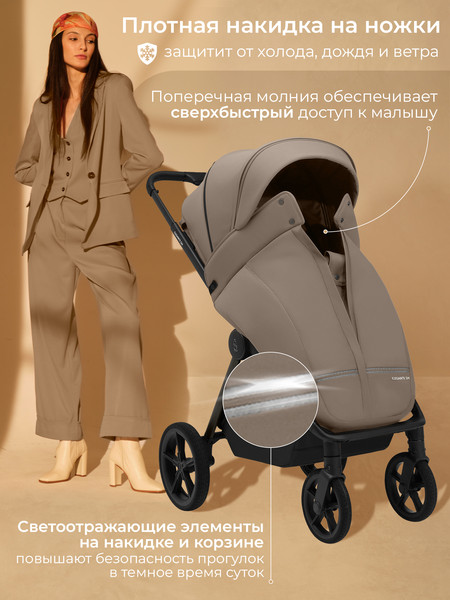 Детская прогулочная коляска Sweet Baby SBL Elegante SM