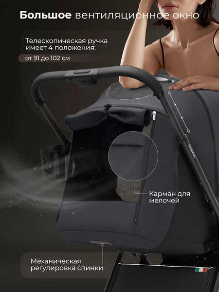 Детская прогулочная коляска Sweet Baby SBL Elegante D