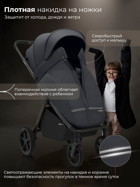 Детская прогулочная коляска Sweet Baby SBL Elegante D