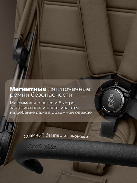 Детская прогулочная коляска Sweet Baby SBL Elegante D