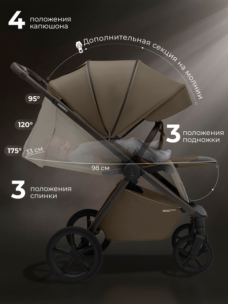 Детская прогулочная коляска Sweet Baby SBL Elegante D