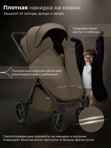 Детская прогулочная коляска Sweet Baby SBL Elegante D