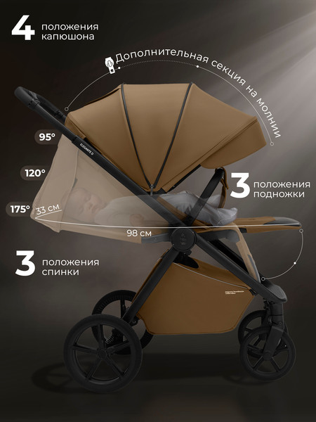 Детская прогулочная коляска Sweet Baby SBL Elegante D