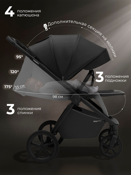 Детская прогулочная коляска Sweet Baby SBL Elegante D