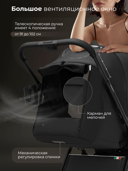 Детская прогулочная коляска Sweet Baby SBL Elegante D