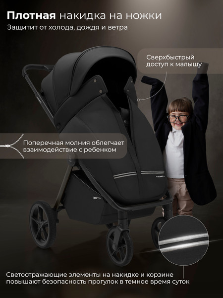 Детская прогулочная коляска Sweet Baby SBL Elegante D