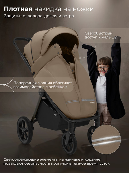 Детская прогулочная коляска Sweet Baby SBL Elegante D