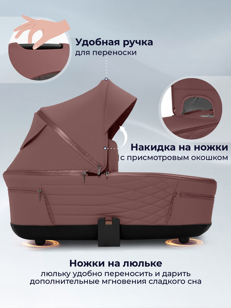 Детская универсальная коляска Sweet Baby SBL Elegante Therma 3в1