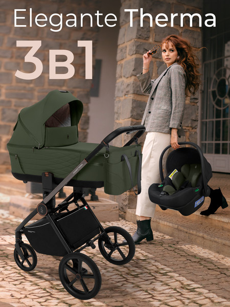 Детская универсальная коляска Sweet Baby SBL Elegante Therma 3в1