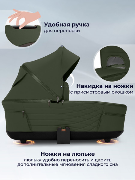 Детская универсальная коляска Sweet Baby SBL Elegante Therma 3в1