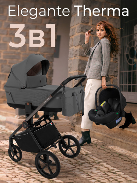 Детская универсальная коляска Sweet Baby SBL Elegante Therma 3в1
