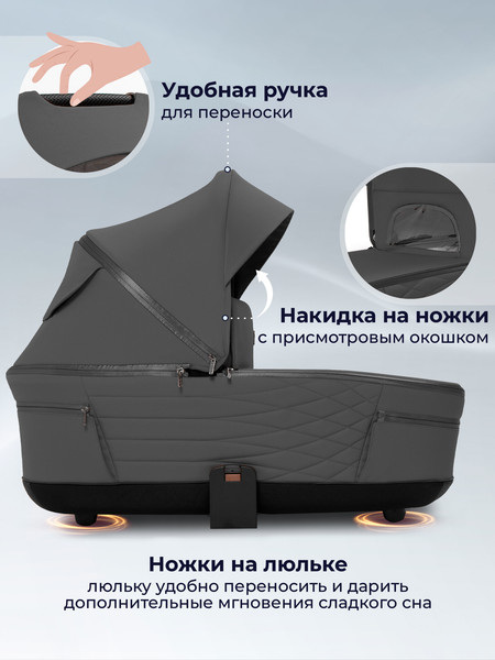 Детская универсальная коляска Sweet Baby SBL Elegante Therma 3в1