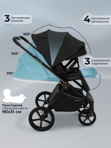 Детская универсальная коляска Sweet Baby SBL Elegante Therma 3в1