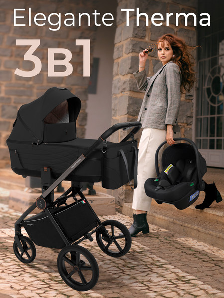 Детская универсальная коляска Sweet Baby SBL Elegante Therma 3в1