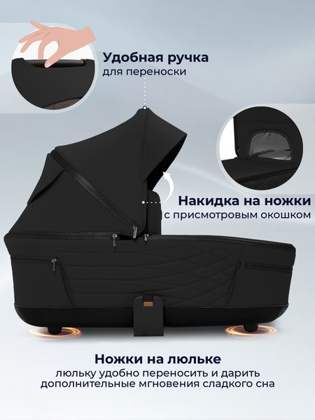 Детская универсальная коляска Sweet Baby SBL Elegante Therma 3в1