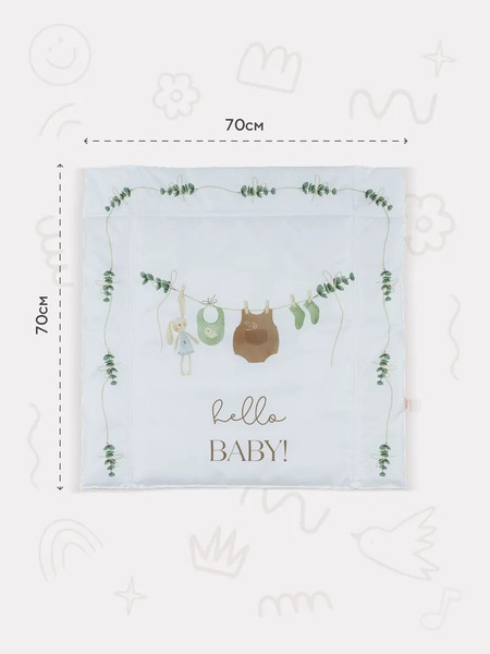 Пеленальный матрас Rant Hello baby с сумкой oxford