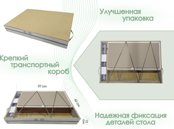 Обеденный стол AMC Elite / Е19(1100) D6