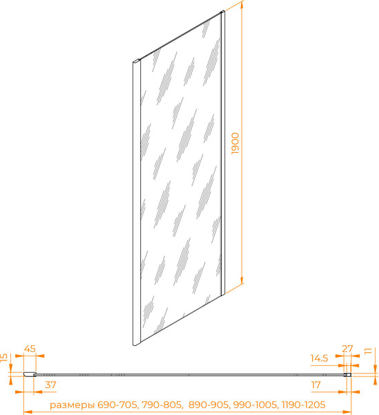 Душевая стенка RGW Z-050-5 / 352205508-11