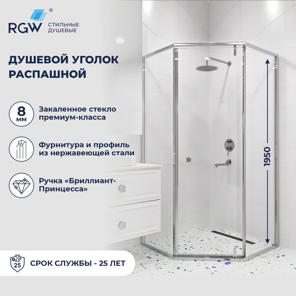 Душевой уголок RGW HO-088 / 350608899-11