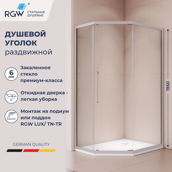 Душевой уголок RGW PA-86S / 38088690-111N